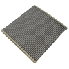 Image de Interieurfilter TC1014C AMC Filter