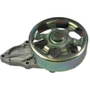 Image de Waterpomp HW1844 Kavo parts