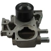 Image de Waterpomp SW1664 Kavo parts