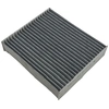 Image de Interieurfilter MC4016C AMC Filter
