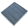 Image de Interieurfilter MC4017C AMC Filter