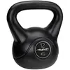 Image de Avento Kettlebell Plastic Concrete 12kg