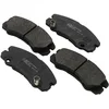 Image de Remblokken set 37257 ABS