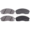 Image de Remblokkenset schijfrem 37982 ABS