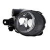 Image de Mistlamp links 190858019 TYC