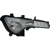 Image de Mistlamp links 1911028012 TYC