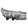 Image de koplamp 2015049062 TYC