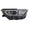 Image de Koplamp 2017485062 TYC