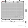 Image de Radiateur DRM21055 Denso
