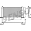 Image de Radiateur DRM09120 Denso