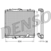 Image de Radiateur DRM45020 Denso
