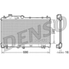 Image de Radiateur DRM36007 Denso
