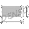 Image de Radiateur DRM45029 Denso