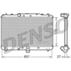 Image de Radiateur DRM47022 Denso