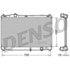 Image de Radiateur DRM51008 Denso