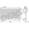 Image de Radiateur DRM50061 Denso