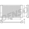 Image de Radiateur DRM50076 Denso