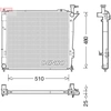 Image de Radiateur DRM41015 Denso
