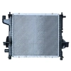 Image de Radiateur 50569 NRF