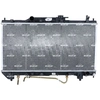 Image de Radiateur 53264 NRF