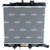 Image de Radiateur 53291 NRF