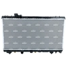 Image de Radiateur 53349 NRF