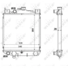 Image de Radiateur 53350 NRF