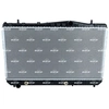 Image de Radiateur 53385 NRF