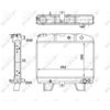 Image de Radiateur 57101 NRF