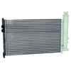 Image de Radiateur 58683 NRF