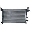 Image de Radiateur 506220 NRF