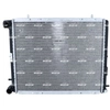 Image de Radiateur 507352 NRF