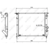 Image de Radiateur 516259 NRF