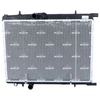 Image de Radiateur 519525 NRF