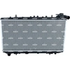 Image de Radiateur 536864 NRF