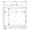Image de Radiateur 53714 NRF