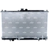 Image de Radiateur 53778 NRF