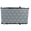 Image de Radiateur 53094 NRF
