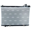 Image de Radiateur 56586 NRF