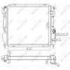 Image de Radiateur 59121 NRF