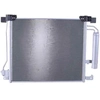 Image de Condensor airconditioning 350407 NRF
