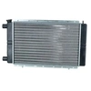 Image de Radiateur 54684 NRF