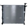 Image de Radiateur 59358 NRF