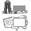 Image de Oliekoeler motorolie 31827 NRF