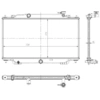Image de Radiateur 550024 NRF
