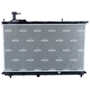 Image de Radiateur 550213 NRF