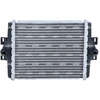 Image de Radiateur 550241 NRF