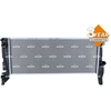 Image de Radiateur 550257 NRF