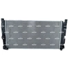 Image de Radiateur 550263 NRF