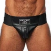 Image de Jockstrap en cuir Mister B Noir noir XL